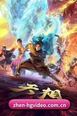 正式上线