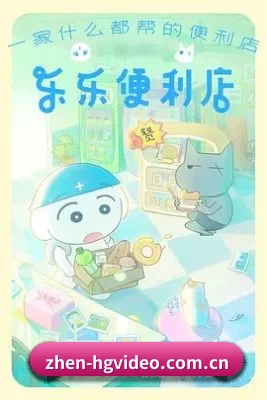 体验升级